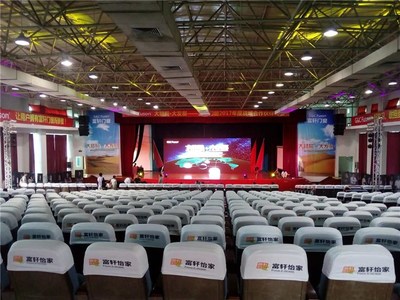 慶典禮儀服務公司 專業(yè)打造難忘慶典體驗