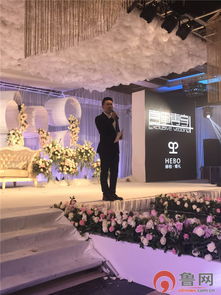 德百集團推出喜事專享婚慶服務，引領高端個性化婚禮新風尚